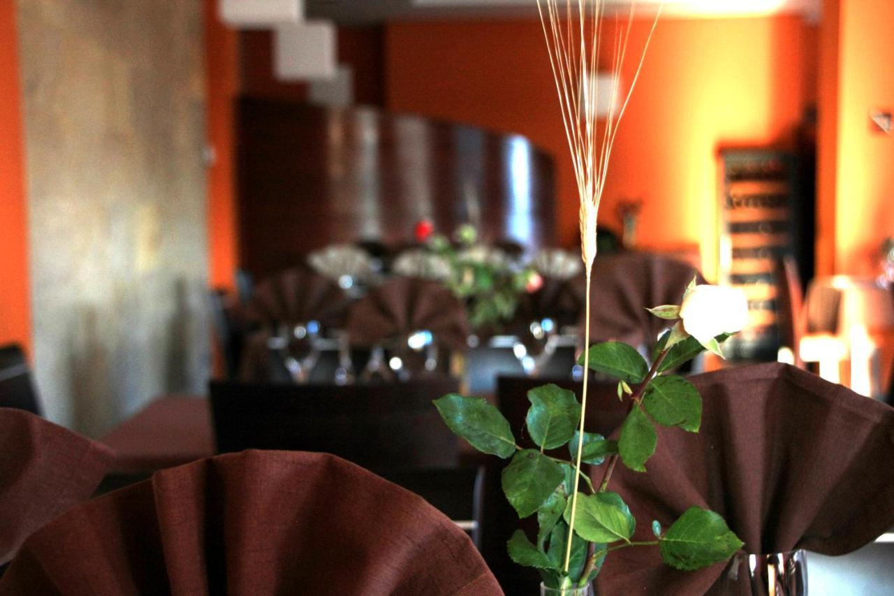 Hotel Tremazal Гуардо Экстерьер фото
